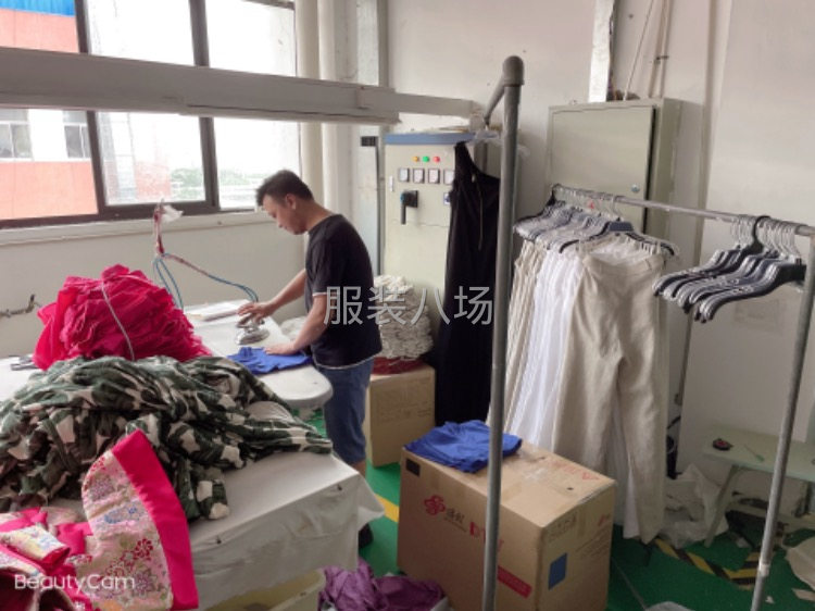 承接时装精品小订单-第3张图片