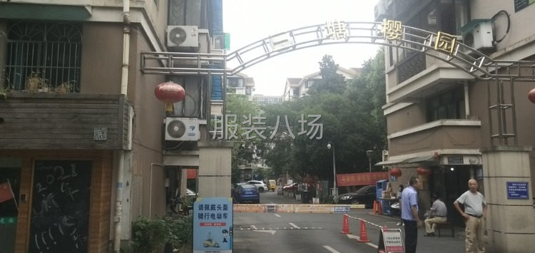 招女普工数名，年龄17~35周岁。包吃，每天工作八个小时-第1张图片