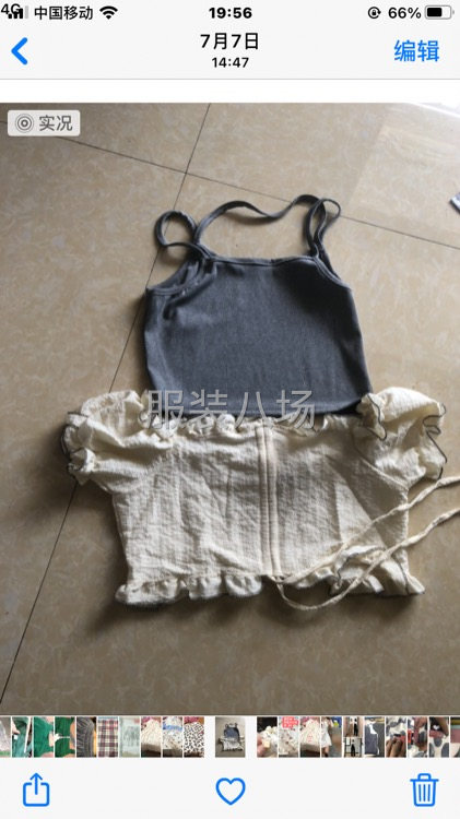 3千件女装/衬衫/连衣裙/西服西裤/棉衣外发-第1张图片