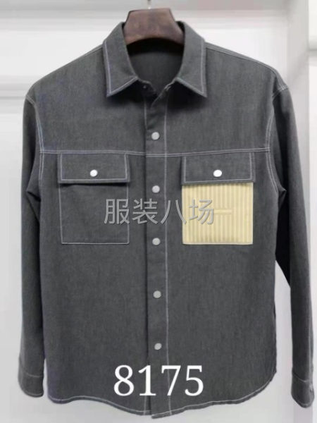 招聘厂长-第1张图片