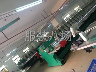 本厂承接各类绣花。   平绣匹绣，珠片绣，绳绣，毛巾绣-第1张图片