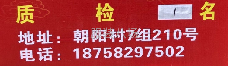 半精品加工厂找需加工主客户-第1张图片