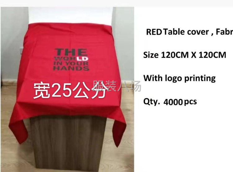 数码直喷印花，手工印花，烫图都有，免费打版出货快质量好价格优-第3张图片