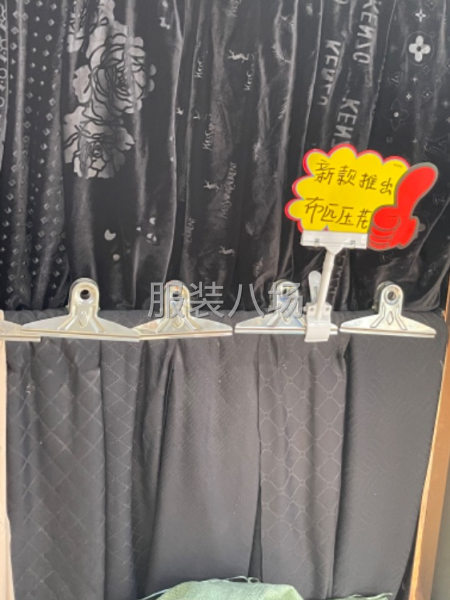 凹凸压花，超声波压花，3d布匹压花-第4张图片
