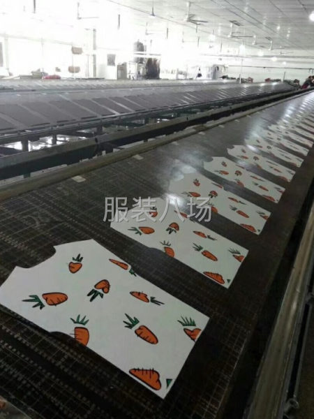 企业在我心中  质量在我手中-第1张图片