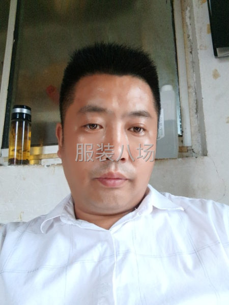 求职全职司机,经验7年C1一-第1张图片