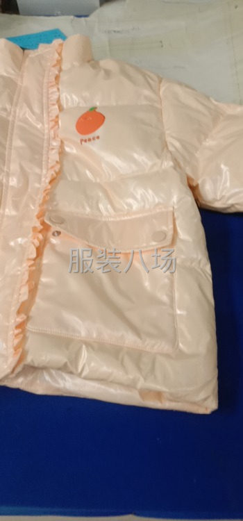 1200件外發-第2張圖片