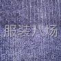 嘉兴 - 桐乡市 - 濮院 - 承接四针六线拼缝，大衣拼缝，拷...