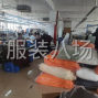 嘉兴 - 桐乡市 - 濮院 - 我们自己有裁剪后道，精品，半...