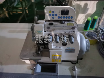 undefined - 二手转让包缝机1台 - 图1