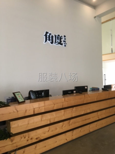 高薪诚聘样衣工／车版-第5张图片