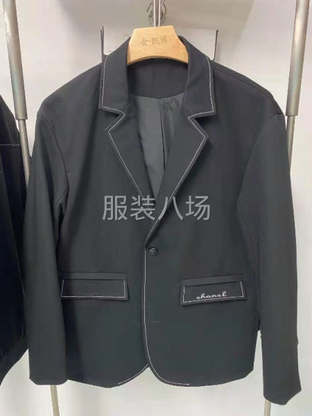 2千件西服西裤/男装外发-第1张图片