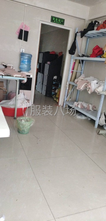 夫妻档接裁片-第1张图片