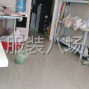 嘉兴 - 海宁市 - 许村 - 夫妻档接裁片