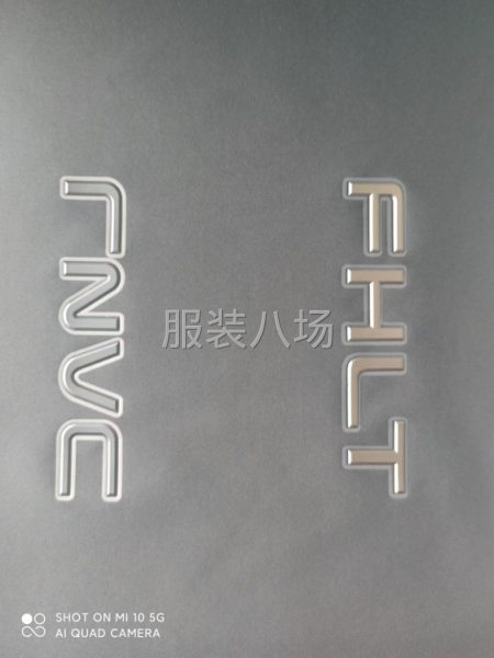 本公司承接刷膠、熱轉印，硅膠標，印花，高頻標，一站式服務！-第4張圖片