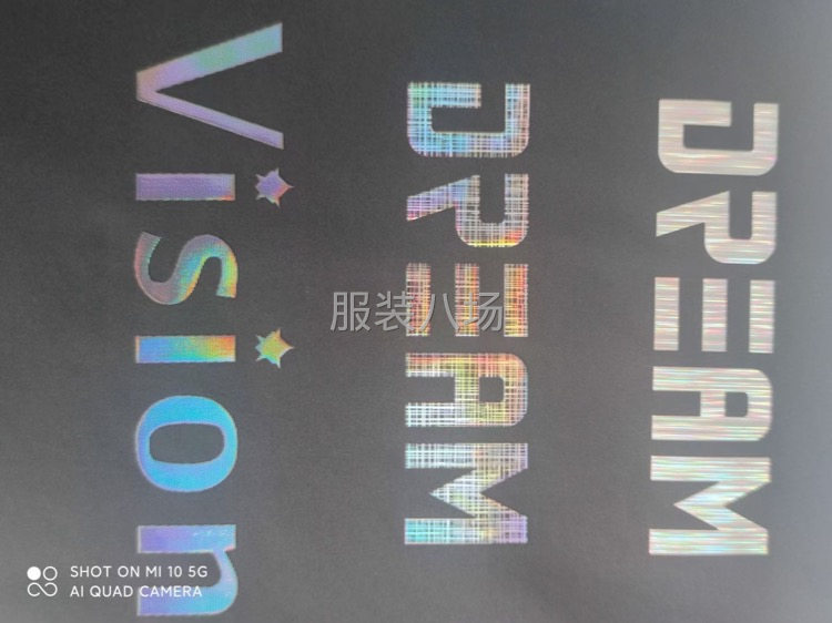 本公司承接刷膠、熱轉印，硅膠標，印花，高頻標，一站式服務！-第3張圖片