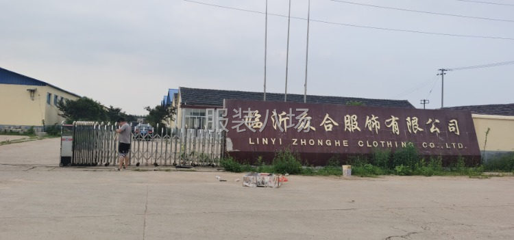 承接大小订单  长期合作-第1张图片