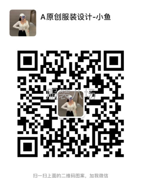 原創(chuàng)設(shè)計(jì) 新款開發(fā)-第6張圖片