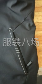 undefined - 招熟练车工50名，零临时工20名 - 图1
