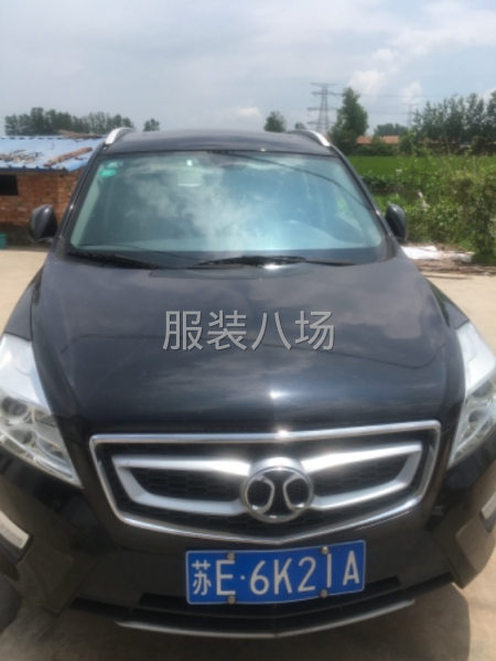 车找人，本人在洋河有没有到常熟的还剩三个位子，本人6号早上走-第1张图片