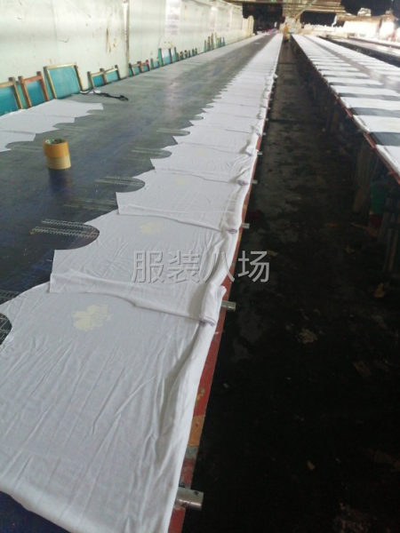 承接合作印花工业-第1张图片