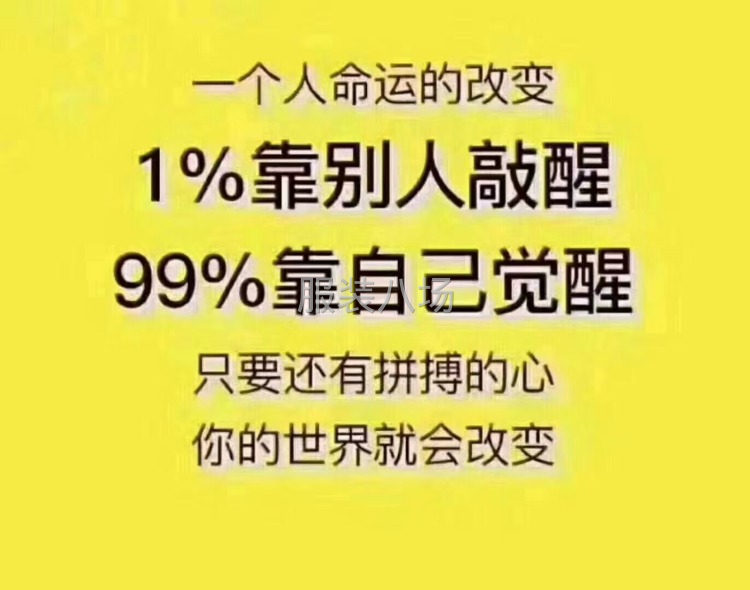 本人专业临时大烫，人在莫城，半天的优先-第1张图片