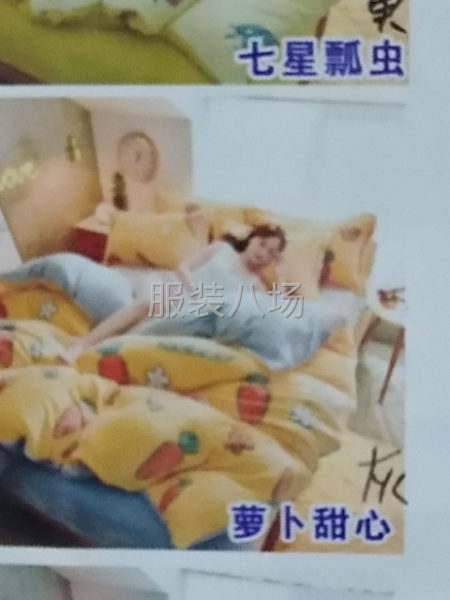 招工         招工         招工-第3张图片