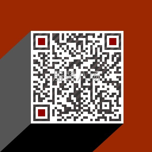桐乡市中亿服饰有限公司-第1张图片