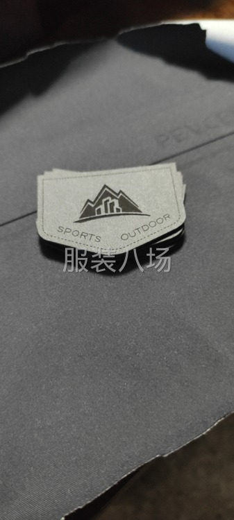 招激工师傅或学徒-第1张图片