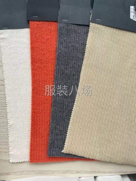 10-100全毛双面呢-第8张图片