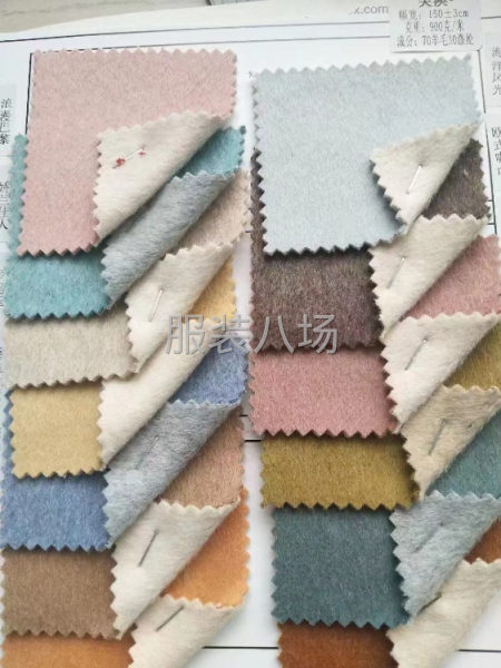 10-100全毛双面呢-第3张图片
