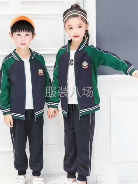 主要生產(chǎn)銷售中高端校服園服-第3張圖片