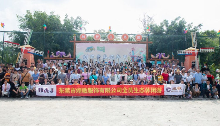 招收泳衣熟手车位-第1张图片