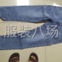 广州 - 增城区 - 新塘 - 牛仔裤男女童装上衣