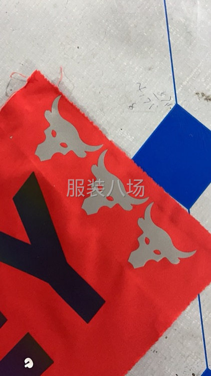 承接凹凸压花，刻字膜加工，激光打标，数码印花-第7张图片