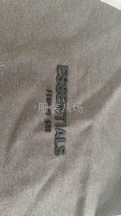 承接凹凸压花，刻字膜加工，激光打标，数码印花-第4张图片