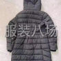 成都 - 郫都区 - 安靖 - 1万件女装/棉衣/整烫/包装外发
