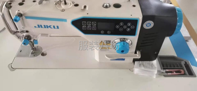 全新电脑平车A4款1680，全新最低价平车1480-第1张图片