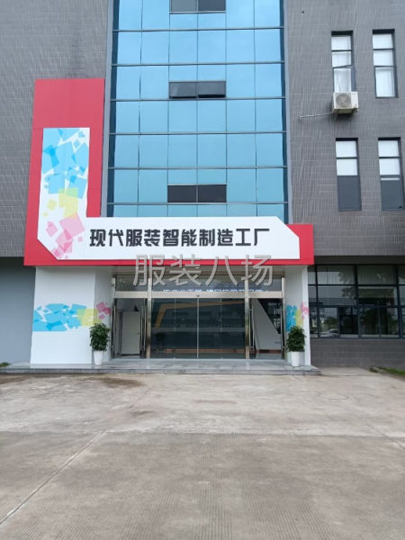 安徽智能化工厂全年招聘，单款订单100000件以上，工资保证-第1张图片