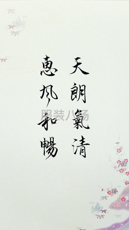 加工點(diǎn)轉(zhuǎn)讓，全套縫紉設(shè)備，價(jià)格美麗，能來(lái)看機(jī)器的聯(lián)系！8臺(tái)-第5張圖片