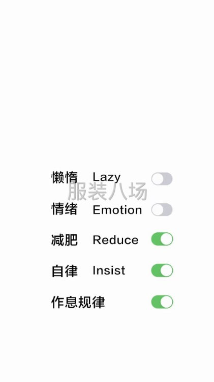 加工点转让，全套缝纫设备，价格美丽，能来看机器的联系！8台-第4张图片