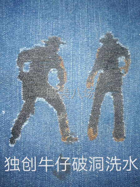 牛仔女装设计、印花。-第3张图片
