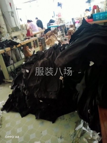 芜湖加工厂-第1张图片