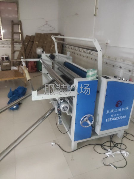 全自动切条机转让-第2张图片