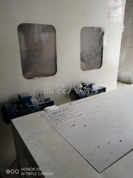 出租出售冲棉机1台-第1张图片