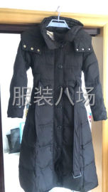 undefined - 监狱服装代加工 - 图2