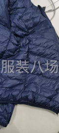 undefined - 缝纫工 - 图1