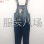 广州 - 增城区 - 新塘 - 新塘专业牛仔加工厂，欢迎各位...
