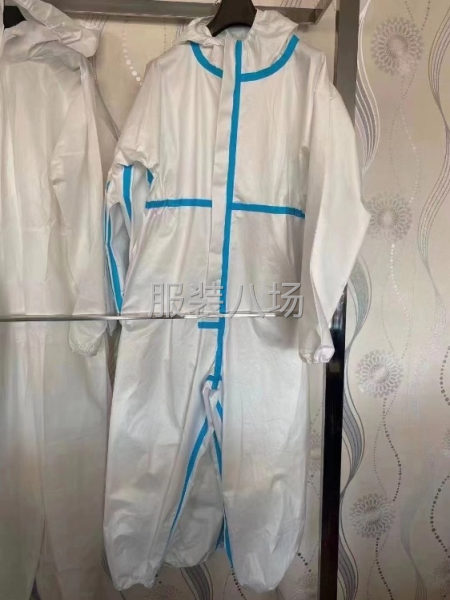 大量收購(gòu)防護(hù)服腳套-第1張圖片