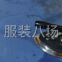 广州 - 海珠区 - 江海 - 求职临时大烫,经验13年